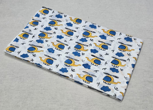 Udaan Copter Cotton  Yellow & Blue Helicopter Printed Cotton Fabric (SANGANERI)
